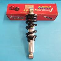 ราคา โช้คเดี่ยว msx โช้คหลัง msx สปริงดำเดิมยาว26cm(mdi) (8268972764)