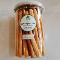 ราคา ขาไก่เนยสด ขาไก่งา ขาไก่ชีส (7118385069)