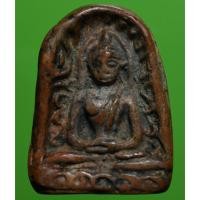 ราคา พระซุ้มกอ เนื้อดิน เนื้อเก่าๆสวยๆค่ะ (15904503059)