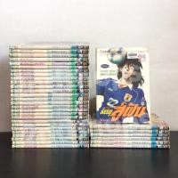 ราคา ยิงประตูสู่ฝัน 34 เล่มจบ (21465720396)