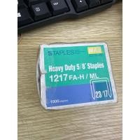 ราคา [Clearance] ลวดเย็บกระดาษ 1217FA-H Max (28329155941)