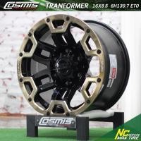 ราคา ล้อออฟโรด COSMIS TRANSFORMER ขอบ 16 สำหรับกระบะยกสูง SUV PPV (23930929655)