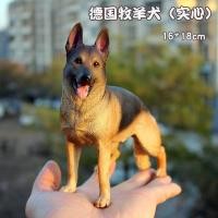 ราคา โมเดลสัตว์ ของเล่นเด็ก ตุ๊กตาสุนัขเยอรมันเชพเพิร์ด ตุ๊กตาสุนัขหมาป่าพลาสติก ของเล่นตุ๊กตาสุนัขจริง (27230888115)