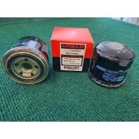 ราคา กรองเครื่อง K29 EF312 ยันมาร์ 1-OYM003 (27101072917)