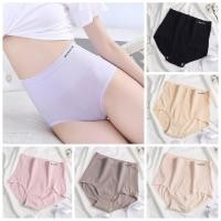 ราคา ⚡ กางเกงในสตรี เอวสูง ขาเว้า เก็บพุง กระชับสัดส่วน Munafie (ของแท้) แบรนด์ญี่ปุ่น ชั้นใน กางเกงในหญิง ซับใน ⚡ (17692704777)