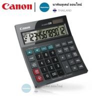 ราคา Canon เครื่องคิดเลข (AS-220RTS)