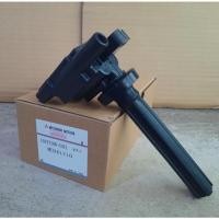 ราคา คอยล์จุดระเบิด Mitsubishi Cedia 1.8 ท้ายเบนซ์ / CK4 CK5 CS5 / 4G92 4G93 เบอร์ MD361710 (23601700798)