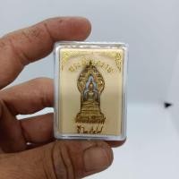 ราคา พระกริ่งนิรันตราย วัดบวรฯ ปี2547 พร้อมกรอบ ใต้ฐานอุดกริ่งเนื้อทองเเดง (24961764375)