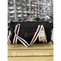 ราคา 2024 NIKE Nike Travel Fitness โยคะบาสเกตบอลกีฬา Leisure กระเป๋าสะพายไหล่ Satchel FB2857-133 (29373510145)