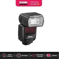 ราคา Nikon SB-5000 AF Speedlight Flash (ประกันศูนย์ 1 ปี) (2423613431)