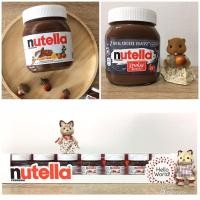 ราคา แยมนูเทลล่า Nutella Spread 30g. Nutella 350g Nutella 450g นูเทลล่า ขวดแก้ว นำเข้าจากอิตาลี เยอรมัน (3868620432)