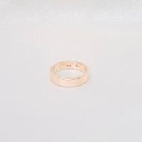 ราคา แหวนนากแท้หน้าแบนหนัก 2 สลึง (24064015093)