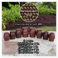 ราคา หวินแก่นไม้กะพี้เขาควายแท้ 100% (สนตะพายวัวควาย) (26156195925)