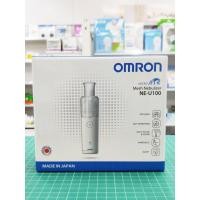 ราคา Omron Nebulizer NE-U100 เป็นเครื่องพ่นยาระบบ Mesh Nebulizer ขนาดพกพา (5530678022)