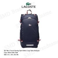 ราคา Lacoste กระเป๋าเป้สะพายหลัง รุ่น Men’s French Sporting Spirit Edition Large Nylon Backpack Code: NH3173OL E60 (18911955759)