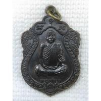 ราคา เหรียญเสมาใหญ่ หลวงพ่อผล วัดหนองแขม ออกวัดห้วยไผ่ จ.เพชรบุรี เนื้อนวะ ตอกโค๊ด อุ (18037473301)
