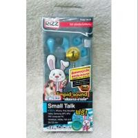 ราคา ส่งฟรีของใหม่ค่ะRizz หูฟัง small talk ( มีโค้ดลดราคา) (942190773)