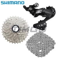 ราคา Shimano 105 R7000 จักรยานเสือหมอบ 11 สปีดชุดกลุ่มด้านหลัง RD-R7000 ด้านหลัง Derailleus CS-R7000 Cassette HG601 โซ่ (29473828951)