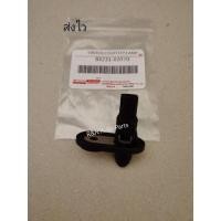 ราคา สวิตช์​ไฟ​ประตู​หน้า(หลัง)​ TOYOTA​ ALTIS​ ZZE121, Vios​ NCP42, VIGO​ แท้​ห้าง (84231-02070)​ (23413192813)