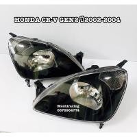 ราคา DEPOไฟหน้า ไฟหน้าแต่ง HONDA CRV GEN2 ปี2002 2003 2004 2005 2006 (3158598669)