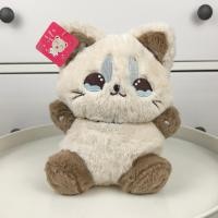 ราคา ตุ๊กตาตู้คีบ แมว สีน้ำตาล (41862178199)