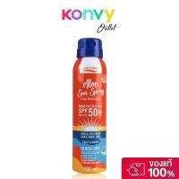 ราคา P.O.CARE Aloe Sun Spray SPF50 PA+++ Face & Body 100ml พีโอแคร์ สเปรย์กันแดด. (40619412031)