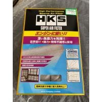ราคา กรองอากาศ Lancer Ck, Lancer Cedia, Evo4-9 ยี่ห้อ HKS super air filter (25270699176)