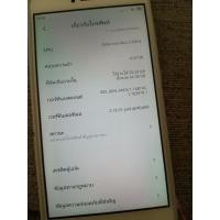 ราคา Redmi note 4 มือสอง สภาพดี เครื่องไทย (19477094512)