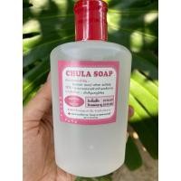 ราคา สบู่เหลวจุฬา Chula Soap (24627648435)