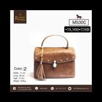ราคา กระเป๋าสตรีหนังขนม้าแท้ (28038677565)