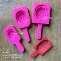 ราคา พิมพ์ขนมเต่า พิมพ์อั่งกู๊ พิมพ์เต่า พิมพ์กุยช่าย (5388924486)