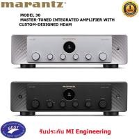 ราคา Marantz MODEL 30 MASTER-TUNED INTEGRATED AMPLIFIER WITH CUSTOM-DESIGNED HDAM (10269339435)