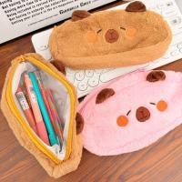 ราคา กระเป๋าเก็บเครื่องเขียนธีม คาปิบาระ - กล่องดินสอน่ารักสําหรับนักเรียน - ที่จัดระเบียบเดสก์ท็อปและกระเป๋าแต่งหน้าไอเดียของขว (43025122841)