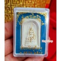 ราคา พระไพรีพินาศ วัดบวรนิเวศ ปี 36 รุ่น 80 พรรษา (14622887645)