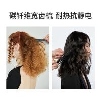 ราคา Ghd ครัวเรือน Anti-Static ตรงผมหยิกเฉพาะหวีฟันกว้าง Hairdressing หวี Handy เครื่องมือ Anti-Knot (41718120869)