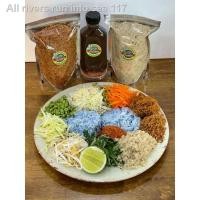 ราคา ❧☼ชุดข้าวยำปักษ์ใต้สำเร็จรูปพร้อมทาน น้ำบูดูข้าวยำอร่อย เข้มข้น สด ใหม่ สะอาด ขายมานานกว่า15ปี (4392686788)