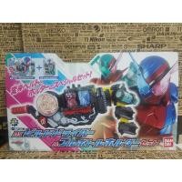 ราคา DX Build Driver & Full Bottle Holder Set (1838921613)