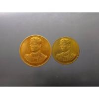 ราคา ชุด 2 เหรียญ(พิมพ์เล็ก ใหญ่)เหรียญที่ระลึกกาญจนาภิเษก เนื้อทองแดง(อัยการจัดสร้าง) ลพ จรัญ 2539 (22107214223)