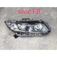 ราคา ของเเท้!! ไฟหน้า civic FB ของเเท้ civic2013-2018 (9970062932)