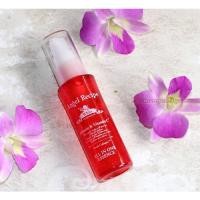 ราคา Angel Recipe White all in one Essence 50gเอสเซนซ์ บำรุงผิวหน้า ปรับผิวให้ขาว กระจ่างใส (9169345345)