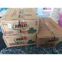 ราคา ไมโลคิวบ์ยกลัง พร้อมส่ง (427629470)