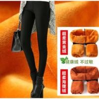 ราคา ราคาพิเศษ!!! สกินนี่วูล บุขน กันหนาวหนา อุ่น ทนหนาวได้จริง (320975571)