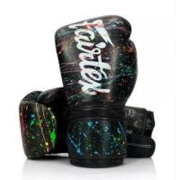 ราคา (มี 2 สี ขาว/ดำ) นวมชกมวย Fairtex ART BGV14PT Painter gloves (489068897)