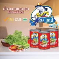 ราคา ปลากระป๋องตรา วินเชฟ ปลาแมคเคอเรลเนื้อแน่นคัดพิเศษ ชิ้นโต ในน้ำซอสมะเขือเทศแท้เข้มข้น /1แพ็ค (10 กระป๋อง) (22928662748)