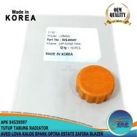 ราคา AVEO LOVA KALOS SPARK OPTRA ESTATE ZAFIRA BLAZERหมวกหลอดวิทยุ (24994954922)