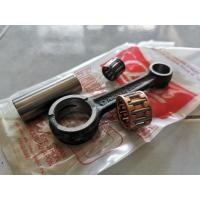 ราคา ก้านสูบ ญี่ปุ่น Suzuki F70 A70 A80 FR80 TS75 U70 (20277602618)