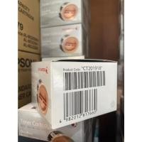 ราคา ตลับหมึกโทนเนอร์ สีดำ FujiXerox CT201918 (10990423272)