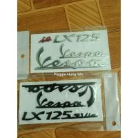 ราคา สติ๊กเกอร์ Vespa LX ทุกรุ่น lx 125 ie, lx 125 3v ie (42859962757)