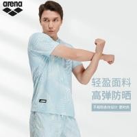 ราคา แห้งเร็วสำหรับผู้ชาย T ชุดว่ายน้ำเสื้อ Arena ป้องกันแสงแดด ทนคลอรีน Arena ชุดว่ายน้ำแขนสั้นพิมพ์ลายนุ่มยืดหยุ่นสูง (26238386388)