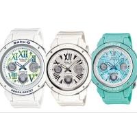 ราคา นาฬิกาBABY-G CASIO BGA-150 BGA-152 (23361132110)